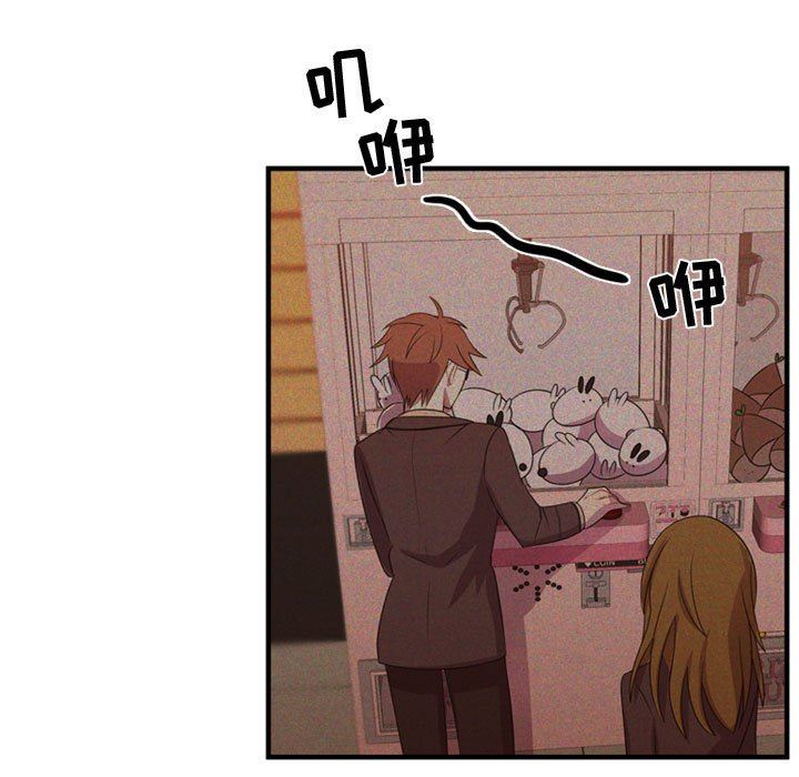 [韩国漫画] 需要纯情 爱情,巨乳大奶#[125P]-43