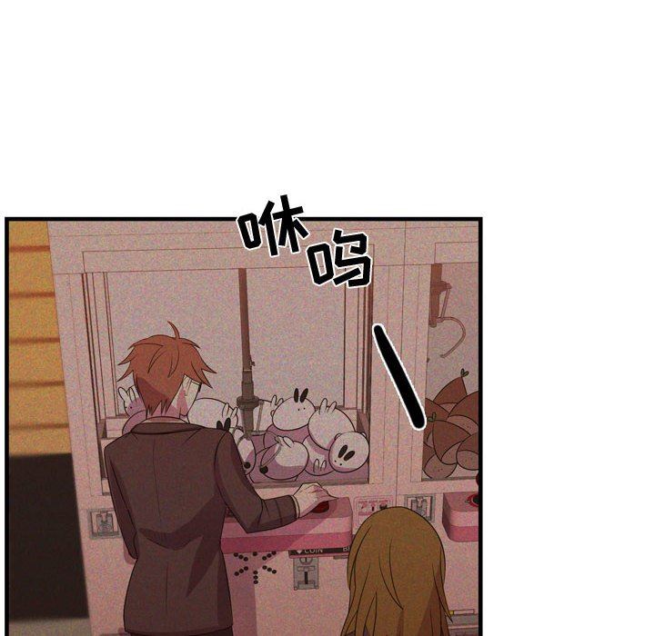 [韩国漫画] 需要纯情 爱情,巨乳大奶#[125P]-44
