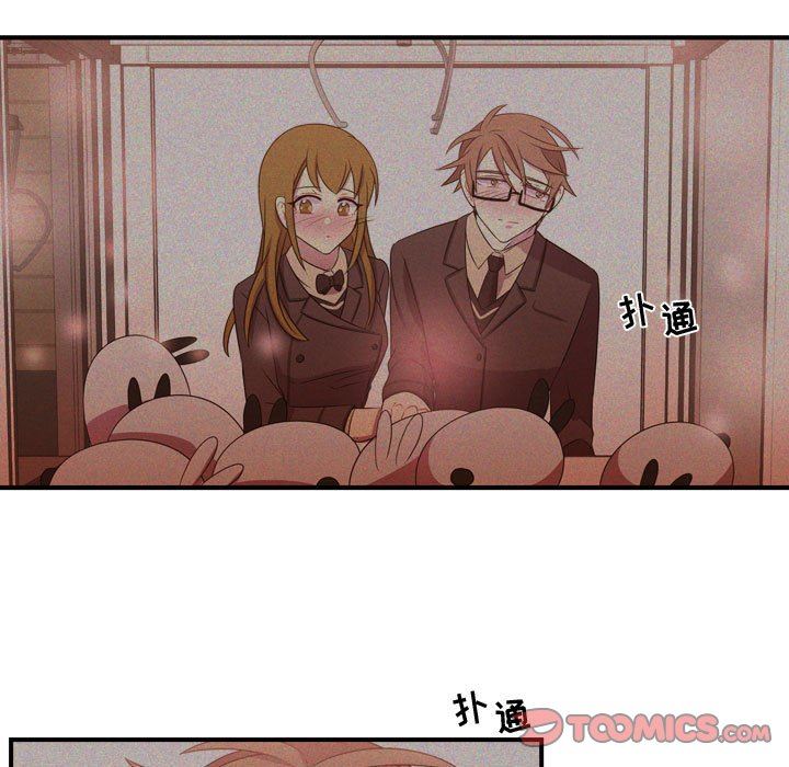 [韩国漫画] 需要纯情 爱情,巨乳大奶#[125P]-51