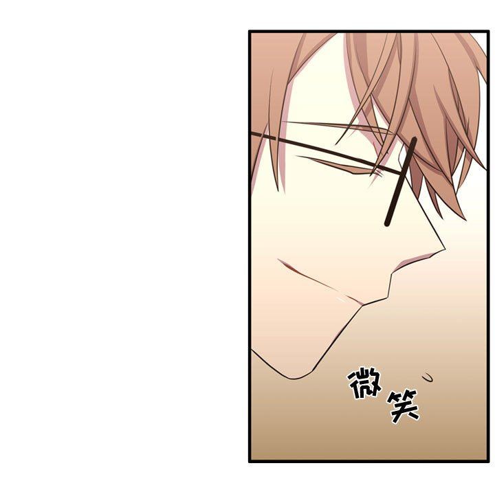 [韩国漫画] 需要纯情 爱情,巨乳大奶#[125P]-53