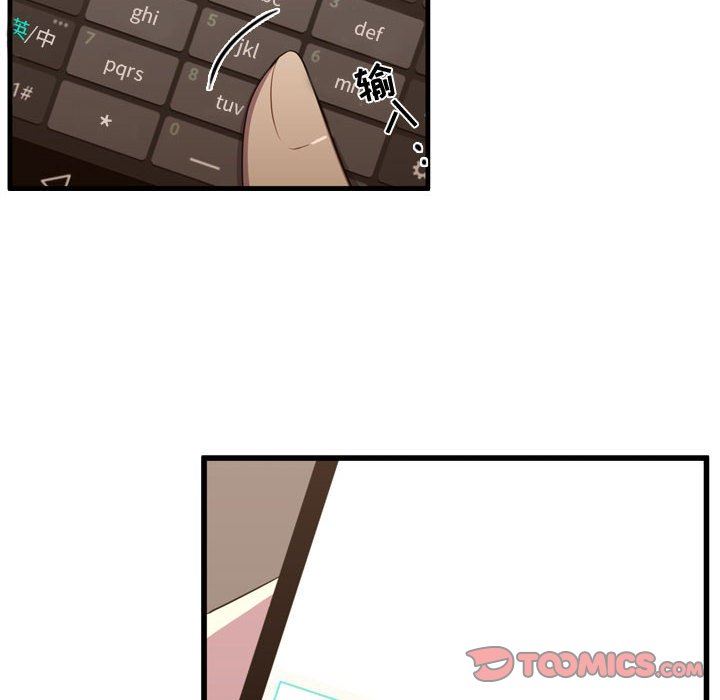 [韩国漫画] 需要纯情 爱情,巨乳大奶#[125P]-66