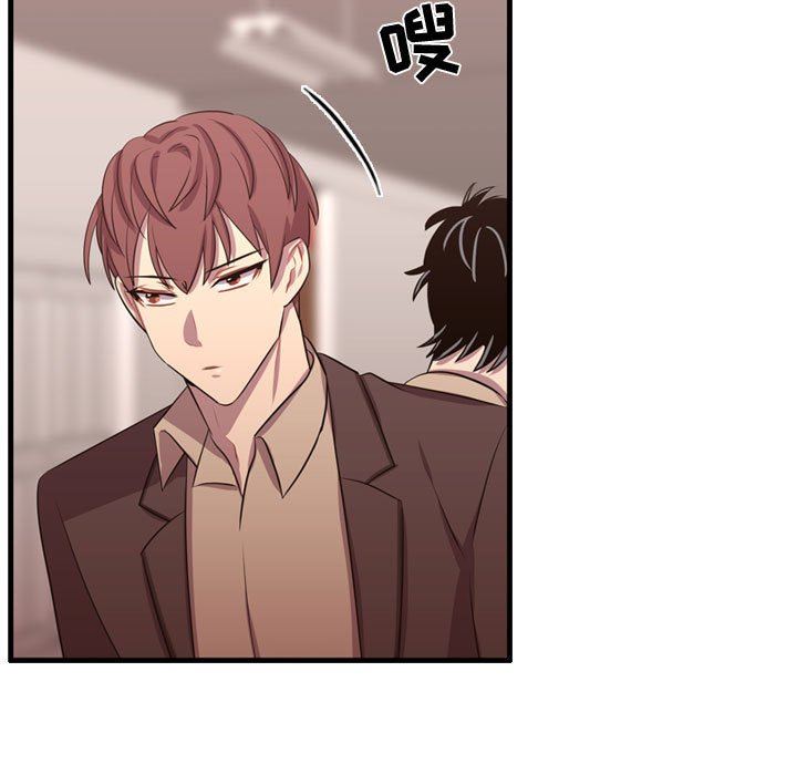 [韩国漫画] 需要纯情 爱情,巨乳大奶#[125P]-7