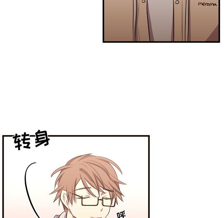 [韩国漫画] 需要纯情 爱情,巨乳大奶#[125P]-83