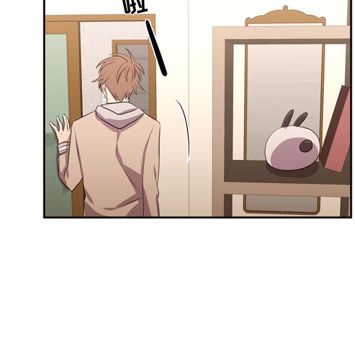 [韩国漫画] 需要纯情 爱情,巨乳大奶#[125P]-85