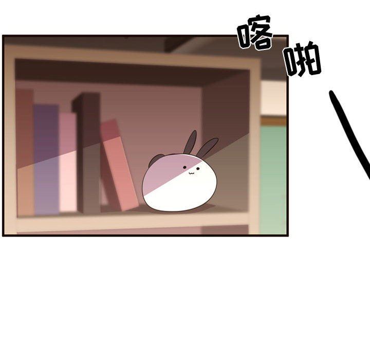 [韩国漫画] 需要纯情 爱情,巨乳大奶#[125P]-86