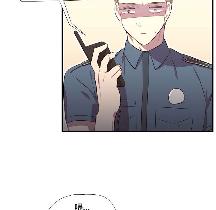 [韩国漫画] 需要纯情 爱情,巨乳大奶#[122P]-76