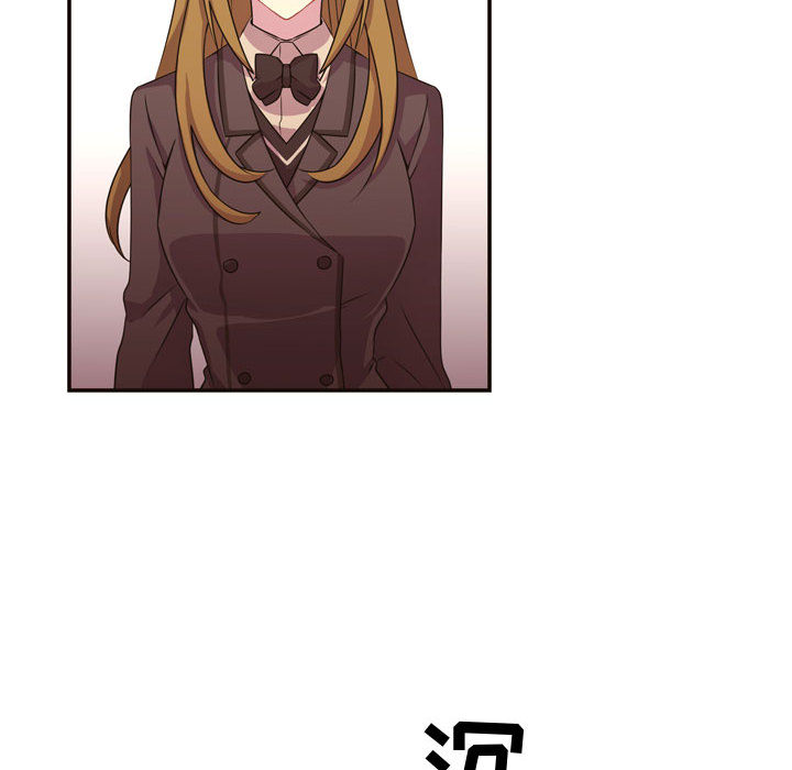 [韩国漫画] 需要纯情 爱情,巨乳大奶#[86P]-6