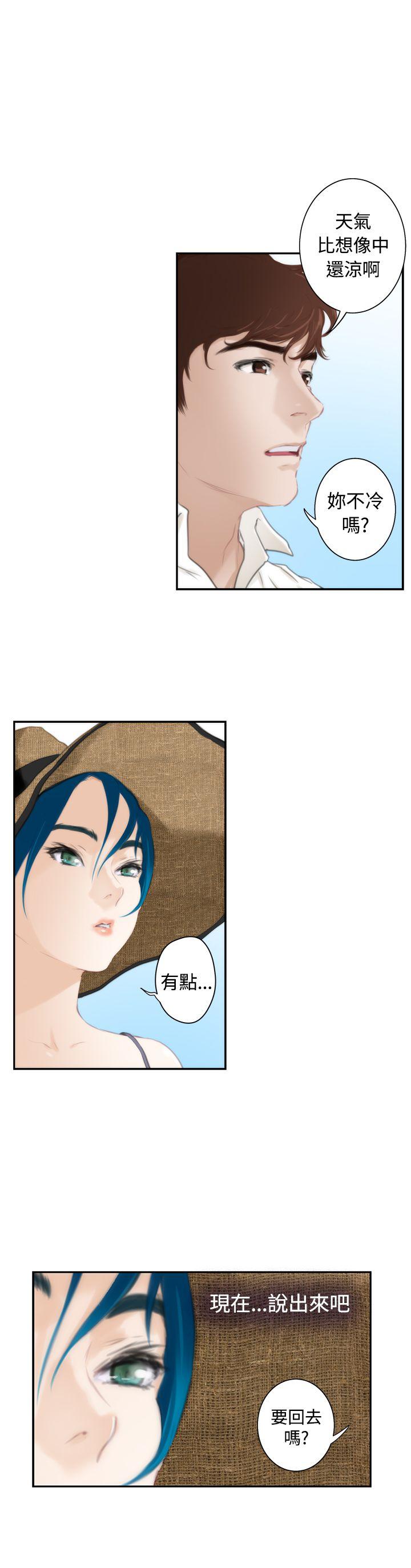 [韩国漫画] H-Mate 剧情,巨乳大奶#[29P]-23