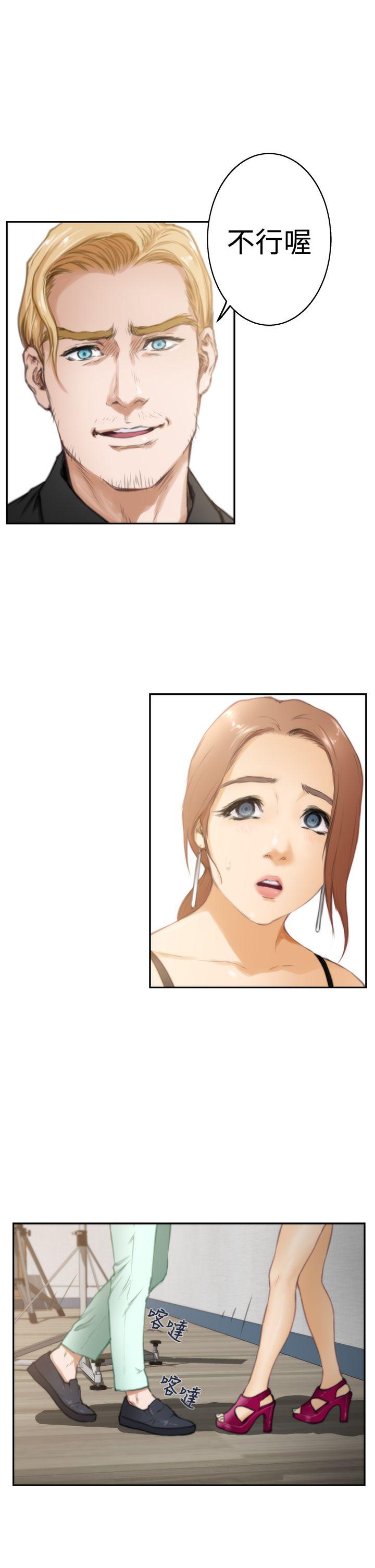 [韩国漫画] H-Mate 剧情,巨乳大奶#[23P]-19