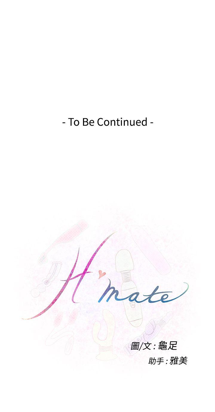 [韩国漫画] H-Mate 剧情,巨乳大奶#[28P]-28