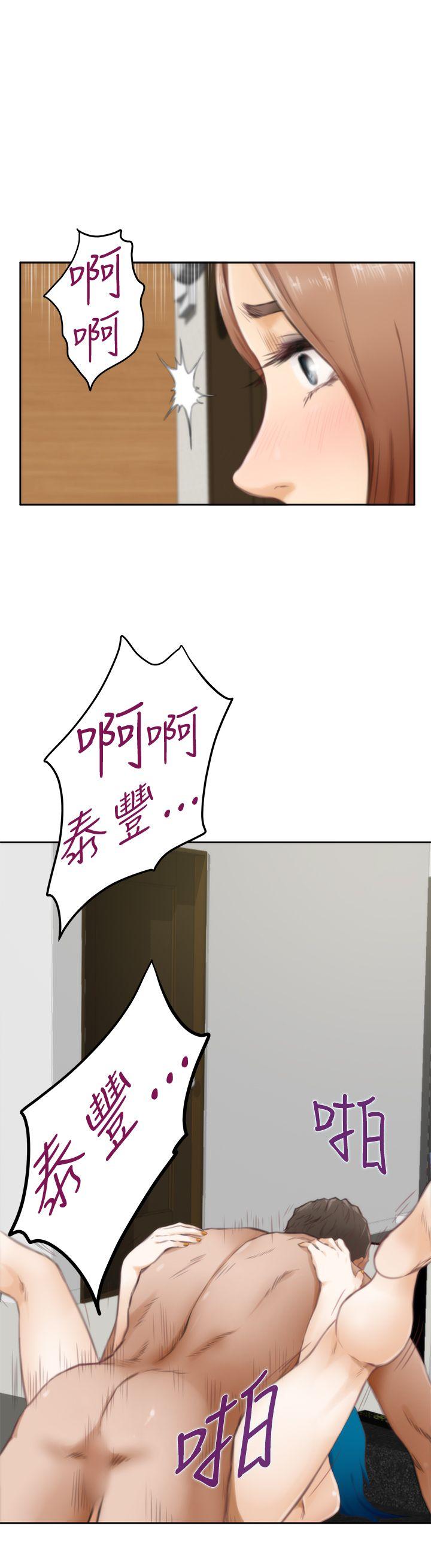[韩国漫画] H-Mate 剧情,巨乳大奶#[30P]-27