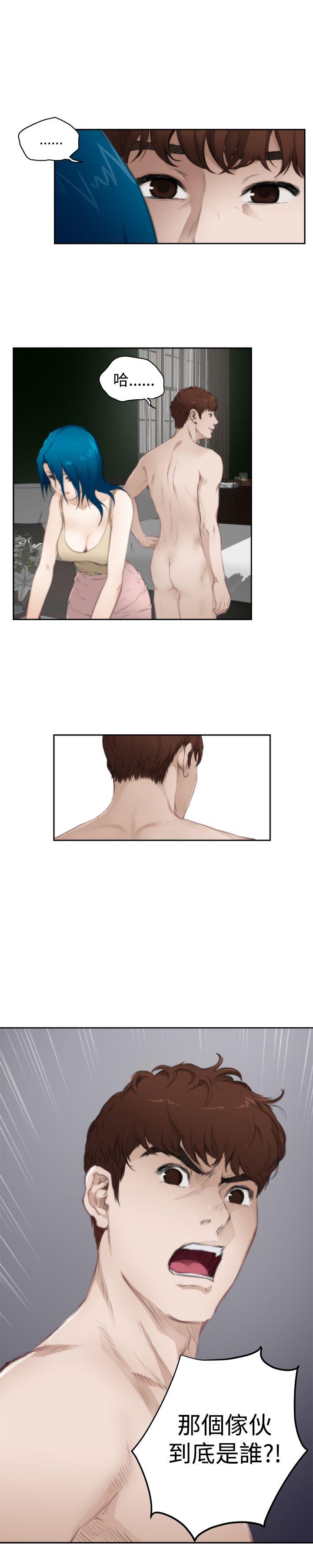 [韩国漫画] H-Mate 剧情,巨乳大奶#[17P]-7