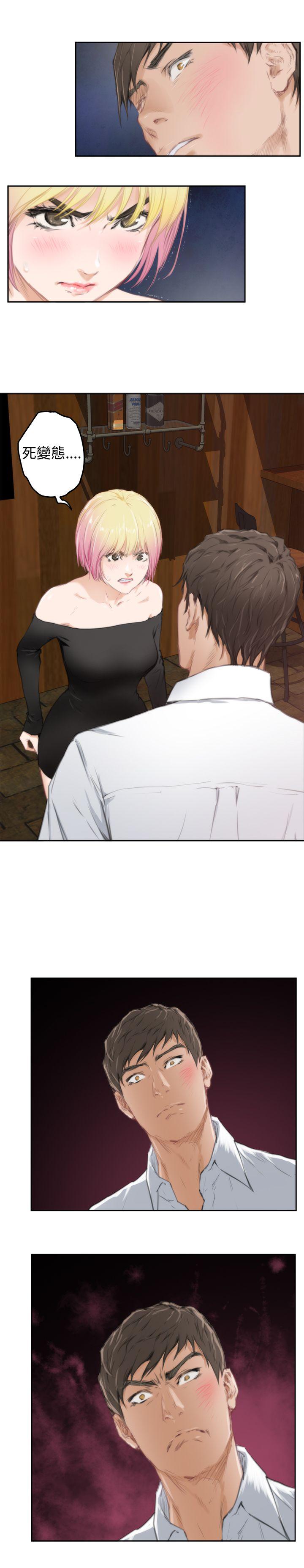 [韩国漫画] H-Mate 剧情,巨乳大奶#[25P]-16