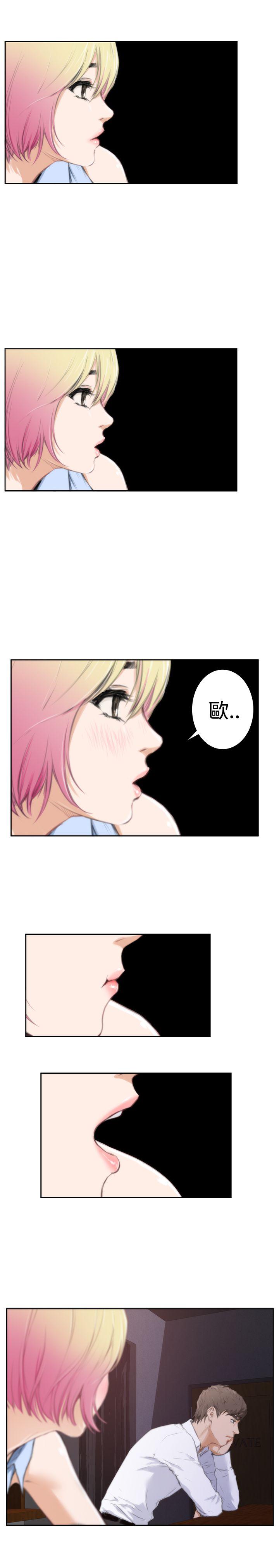 [韩国漫画] H-Mate 剧情,巨乳大奶#[27P]-19