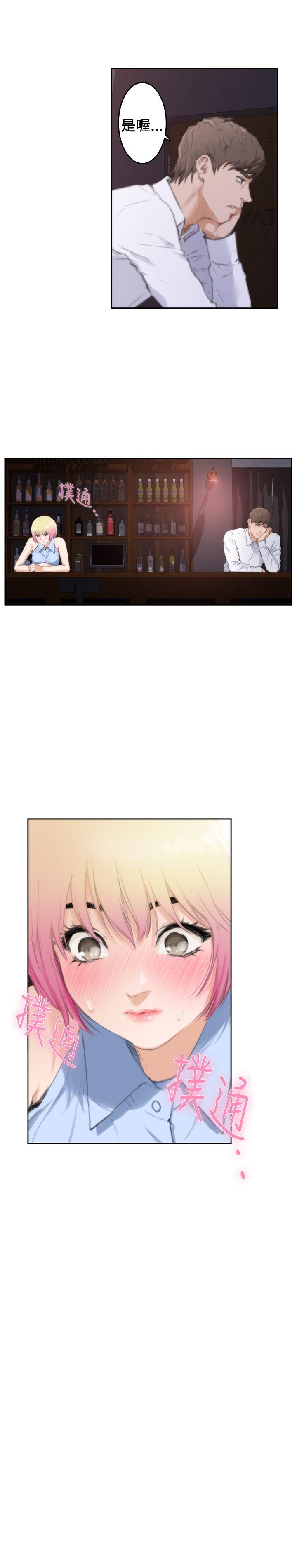 [韩国漫画] H-Mate 剧情,巨乳大奶#[27P]-22
