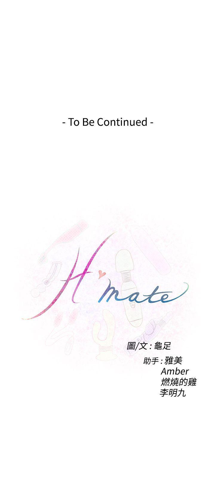 [韩国漫画] H-Mate 剧情,巨乳大奶#[27P]-27