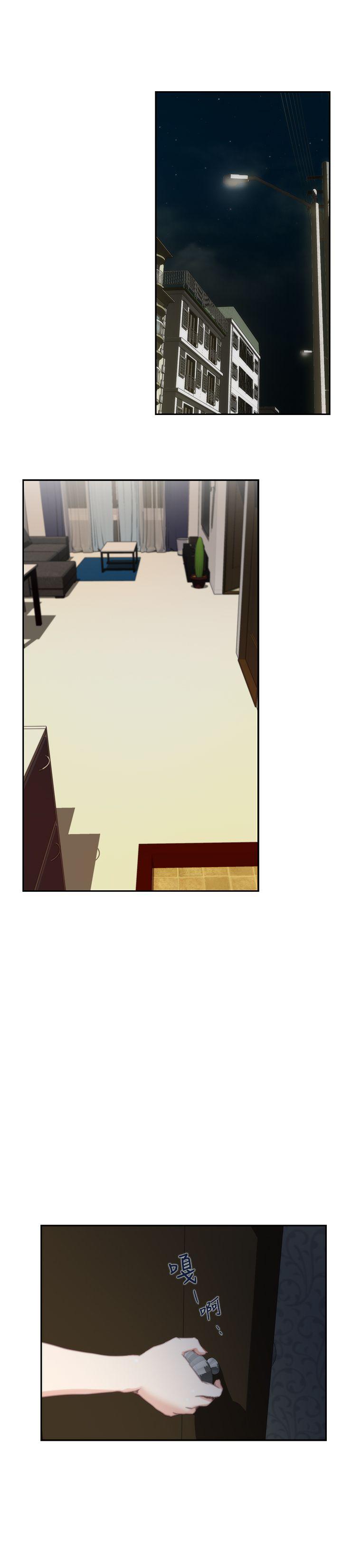 [韩国漫画] H-Mate 剧情,巨乳大奶#[27P]-24