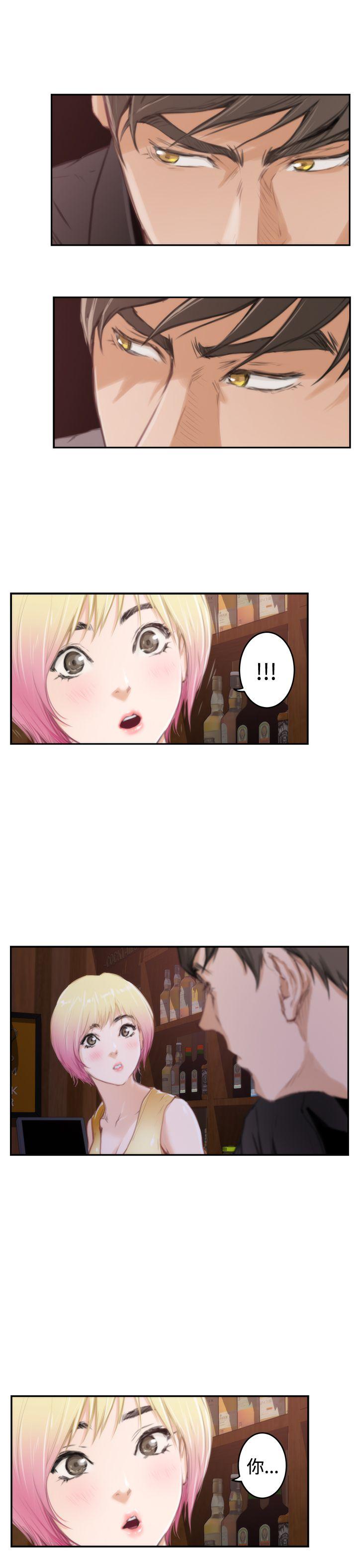 [韩国漫画] H-Mate 剧情,巨乳大奶#[26P]-15