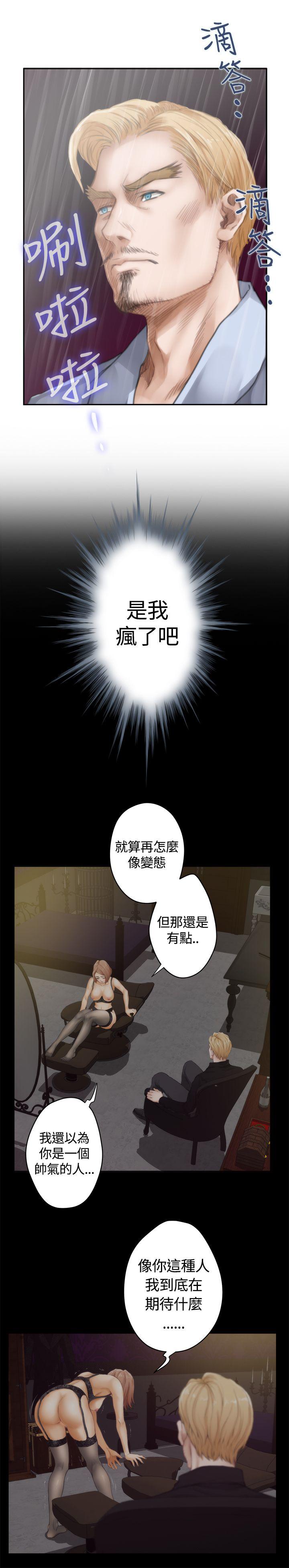 [韩国漫画] H-Mate 剧情,巨乳大奶#[28P]-21