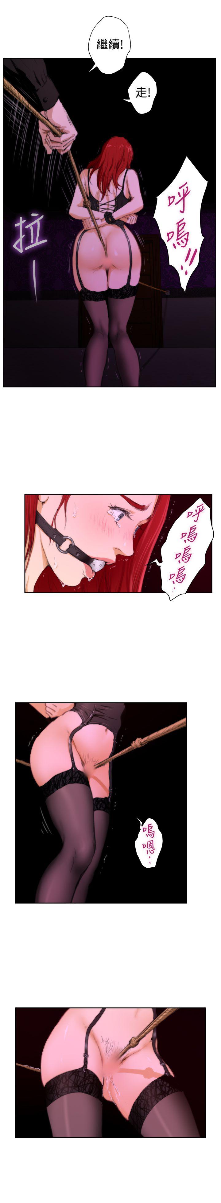 [韩国漫画] H-Mate 剧情,巨乳大奶#[24P]-9
