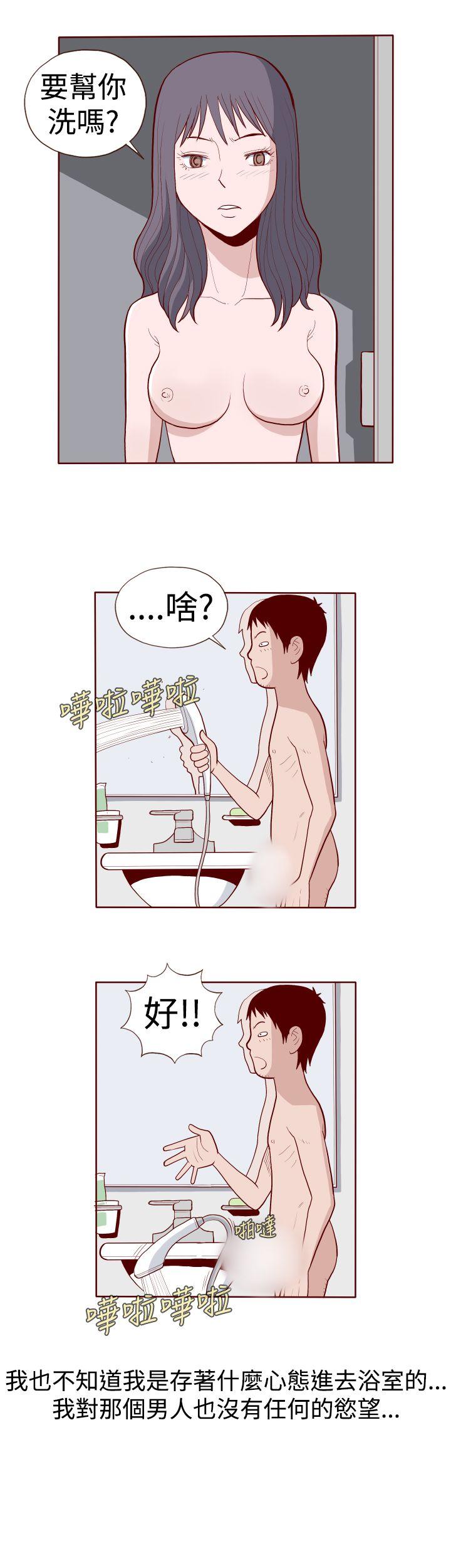 [韩国漫画] 淫乱魔鬼 奇幻,巨乳大奶, 妖精#[10P]-4