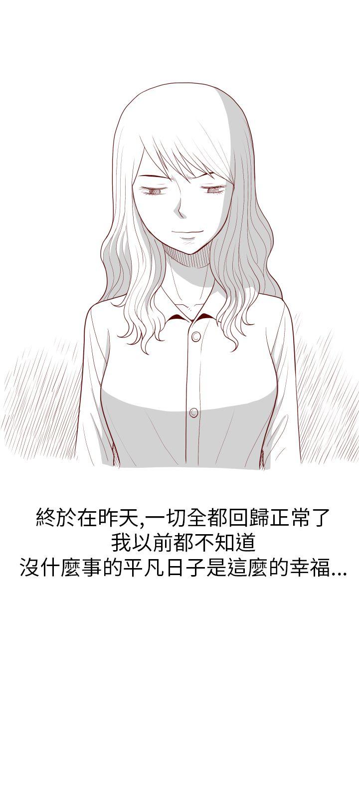 [韩国漫画] 淫乱魔鬼 奇幻,巨乳大奶, 妖精#[13P]-2