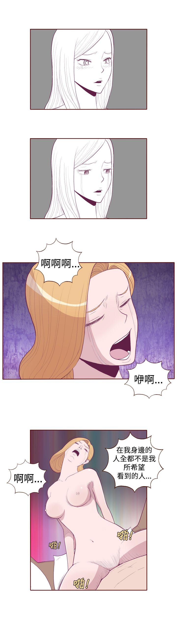[韩国漫画] 淫乱魔鬼 奇幻,巨乳大奶, 妖精#[11P]-2