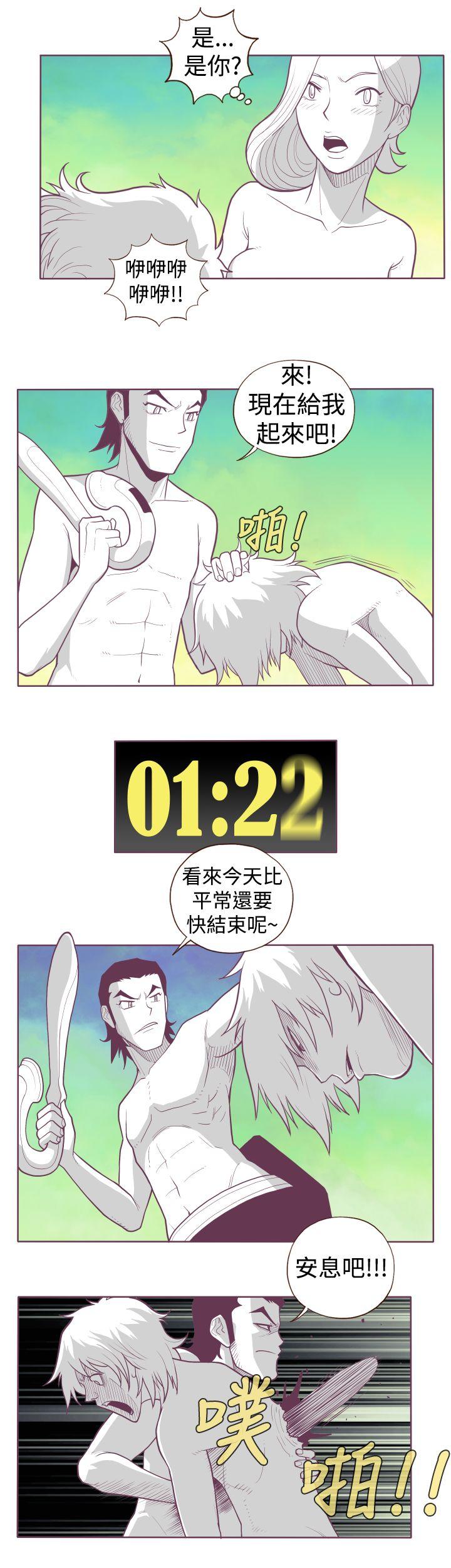 [韩国漫画] 淫乱魔鬼 奇幻,巨乳大奶, 妖精#[11P]-9