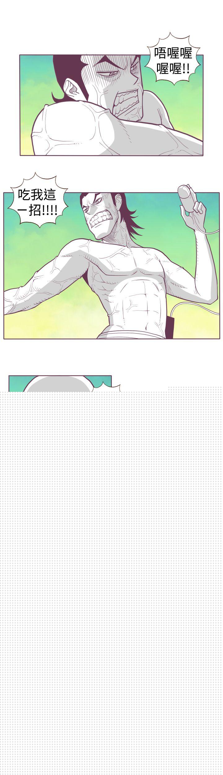 [韩国漫画] 淫乱魔鬼 奇幻,巨乳大奶, 妖精#[10P]-6