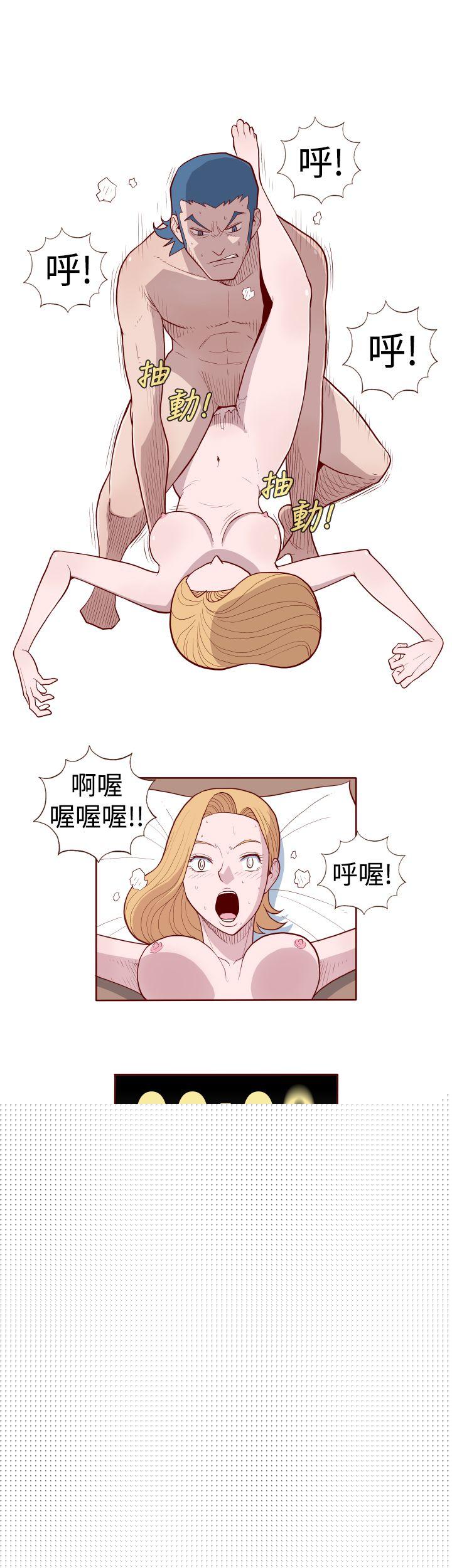 [韩国漫画] 淫乱魔鬼 奇幻,巨乳大奶, 妖精#[10P]-8