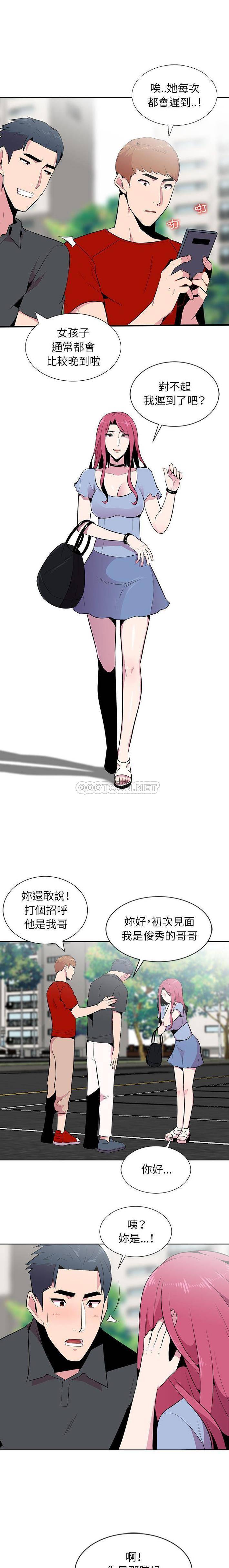 [韩国漫画] 妻子的诱惑 剧情,巨乳大奶,不伦,熟女人妻#[16P]-1