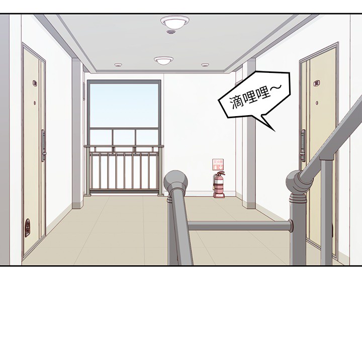 [韩国漫画] 男孩子 校园,巨乳大奶,女学生#[133P]-58