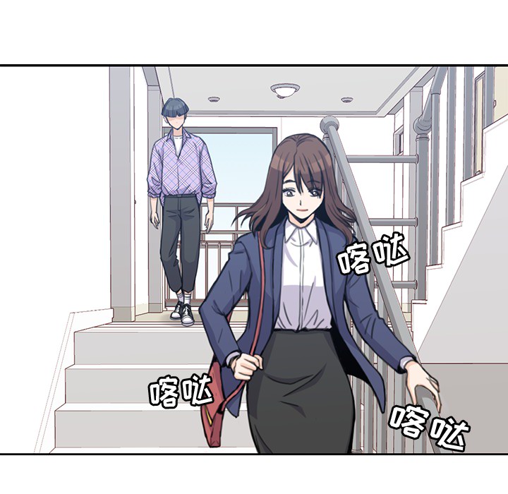 [韩国漫画] 男孩子 校园,巨乳大奶,女学生#[133P]-69