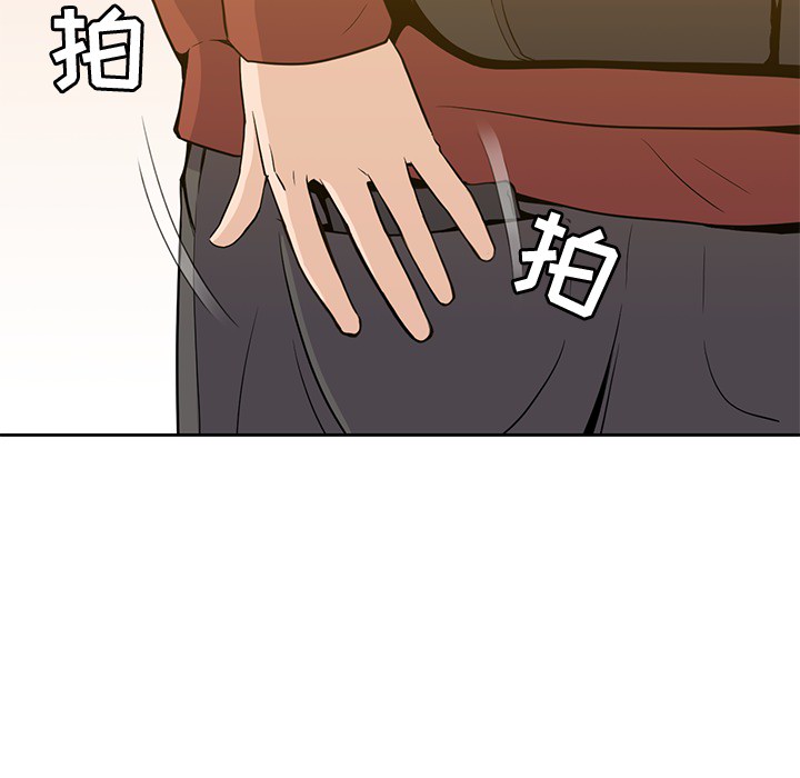 [韩国漫画] 男孩子 校园,巨乳大奶,女学生#[116P]-69