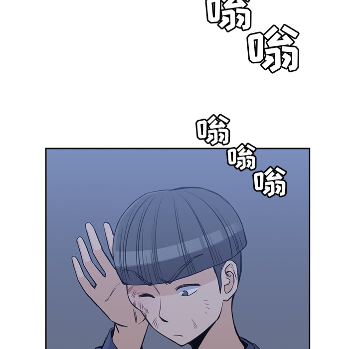 [韩国漫画] 男孩子 校园,巨乳大奶,女学生#[108P]-91