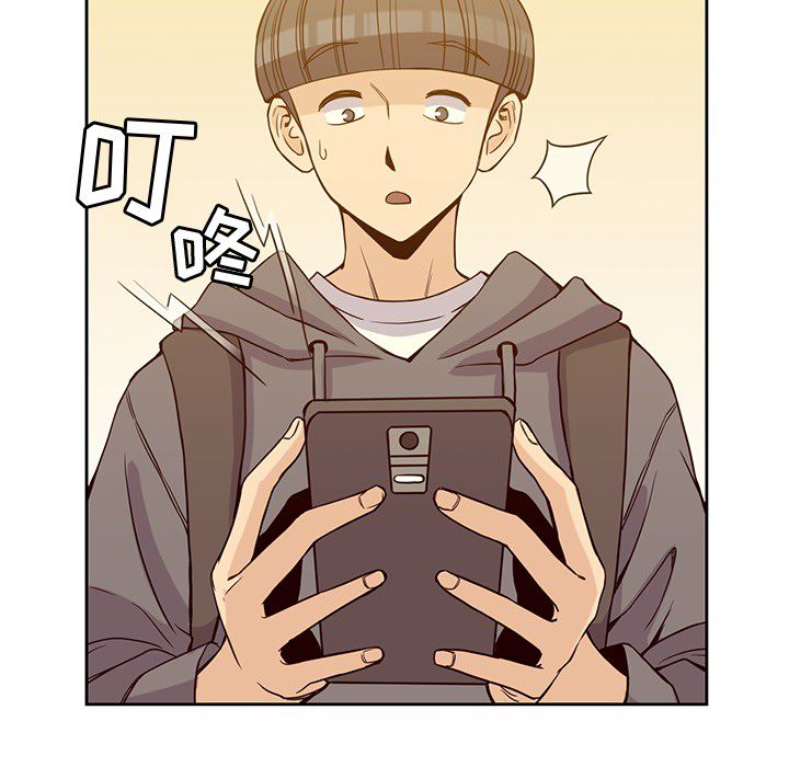 [韩国漫画] 男孩子 校园,巨乳大奶,女学生#[104P]-97