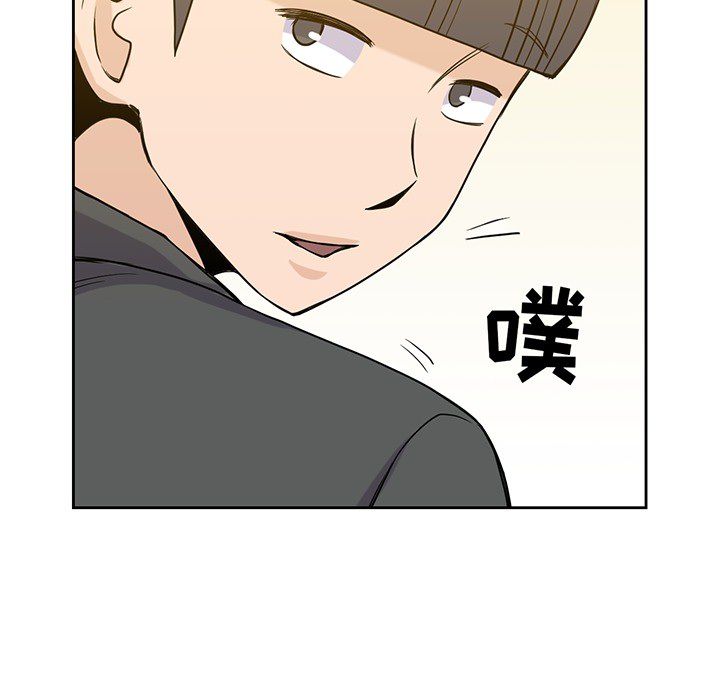 [韩国漫画] 男孩子 校园,巨乳大奶,女学生#[107P]-4