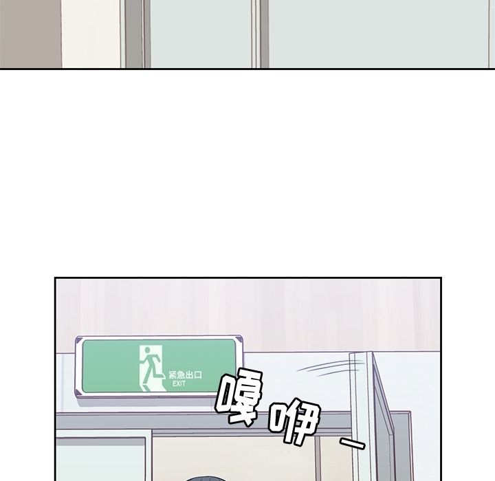 [韩国漫画] 男孩子 校园,巨乳大奶,女学生#[117P]-55
