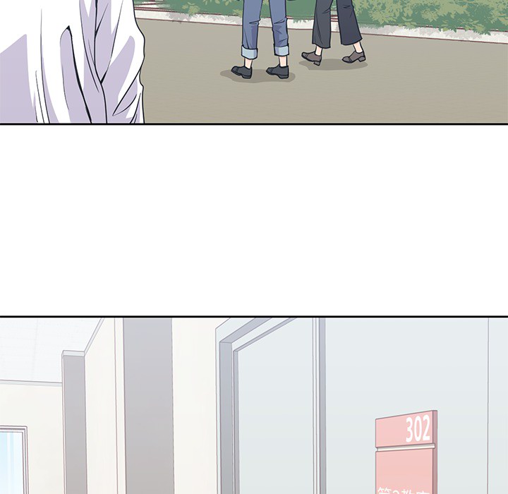 [韩国漫画] 男孩子 校园,巨乳大奶,女学生#[115P]-32