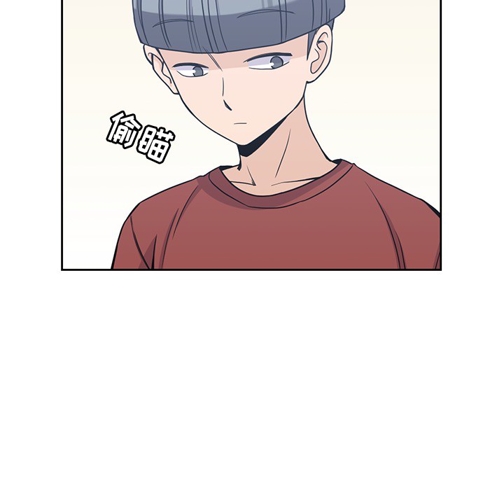[韩国漫画] 男孩子 校园,巨乳大奶,女学生#[115P]-49