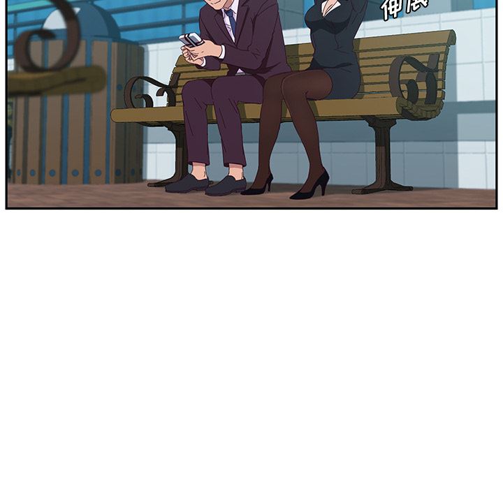 [韩国漫画] 她们的恶作剧 爱情,巨乳大奶,不伦#[193P]-128