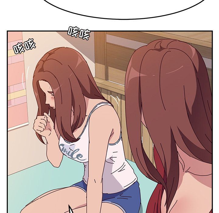 [韩国漫画] 她们的恶作剧 爱情,巨乳大奶,不伦#[180P]-142
