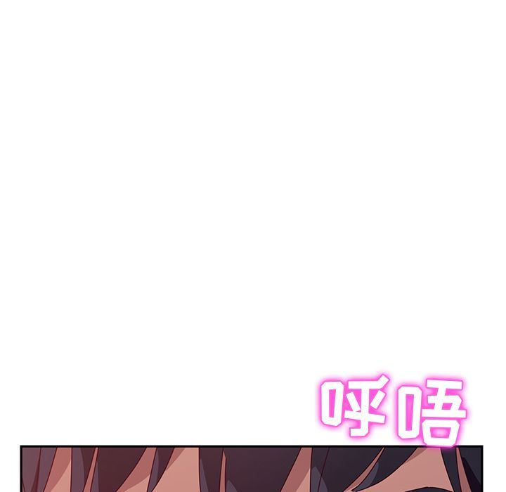 [韩国漫画] 她们的恶作剧 爱情,巨乳大奶,不伦#[180P]-170