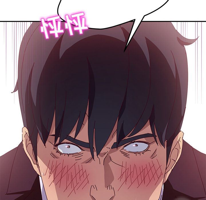 [韩国漫画] 她们的恶作剧 爱情,巨乳大奶,不伦#[180P]-176