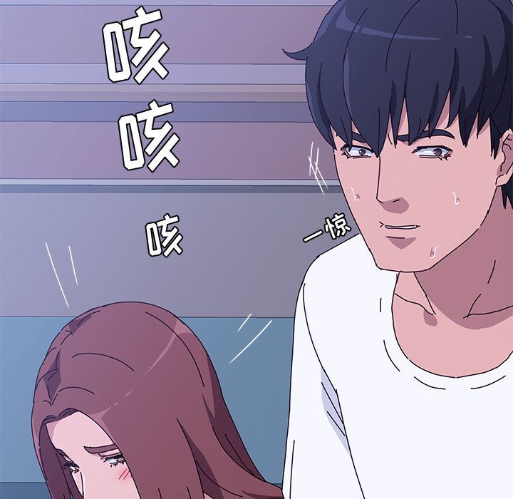 [韩国漫画] 她们的恶作剧 爱情,巨乳大奶,不伦#[180P]-19