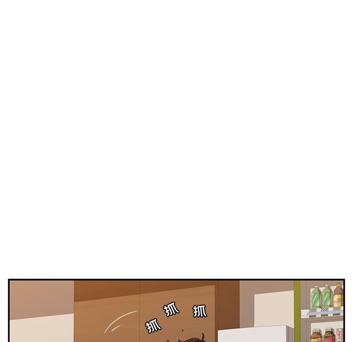 [韩国漫画] 她们的恶作剧 爱情,巨乳大奶,不伦#[180P]-64