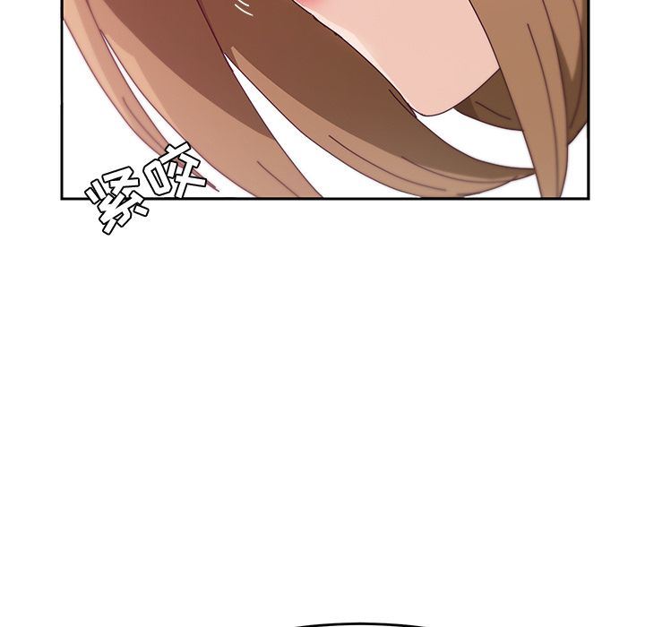 [韩国漫画] 她们的恶作剧 爱情,巨乳大奶,不伦#[160P]-119
