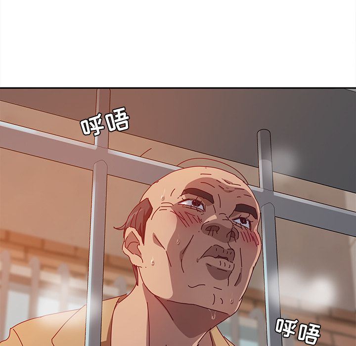 [韩国漫画] 她们的恶作剧 爱情,巨乳大奶,不伦#[160P]-19