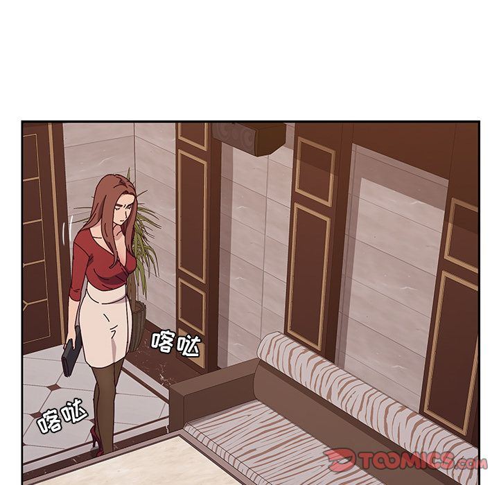 [韩国漫画] 她们的恶作剧 爱情,巨乳大奶,不伦#[160P]-81