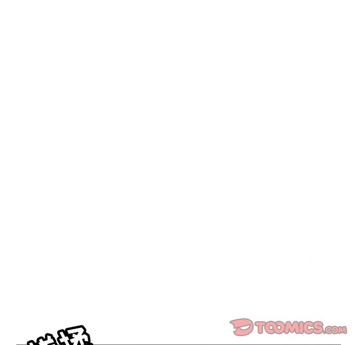 [韩国漫画] 她们的恶作剧 爱情,巨乳大奶,不伦#[163P]-111